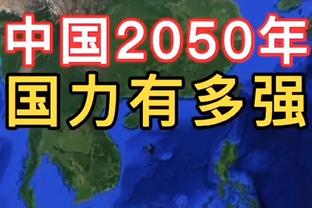 新利18体育在线客服截图2