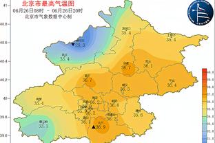 万博体育版本官网登录入口截图3