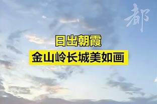 残暴！曼城对伯恩利已11连胜，打进40球仅丢1球