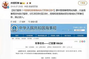 爱游戏官网网页版首页截图2